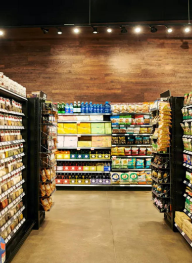 FMCG 